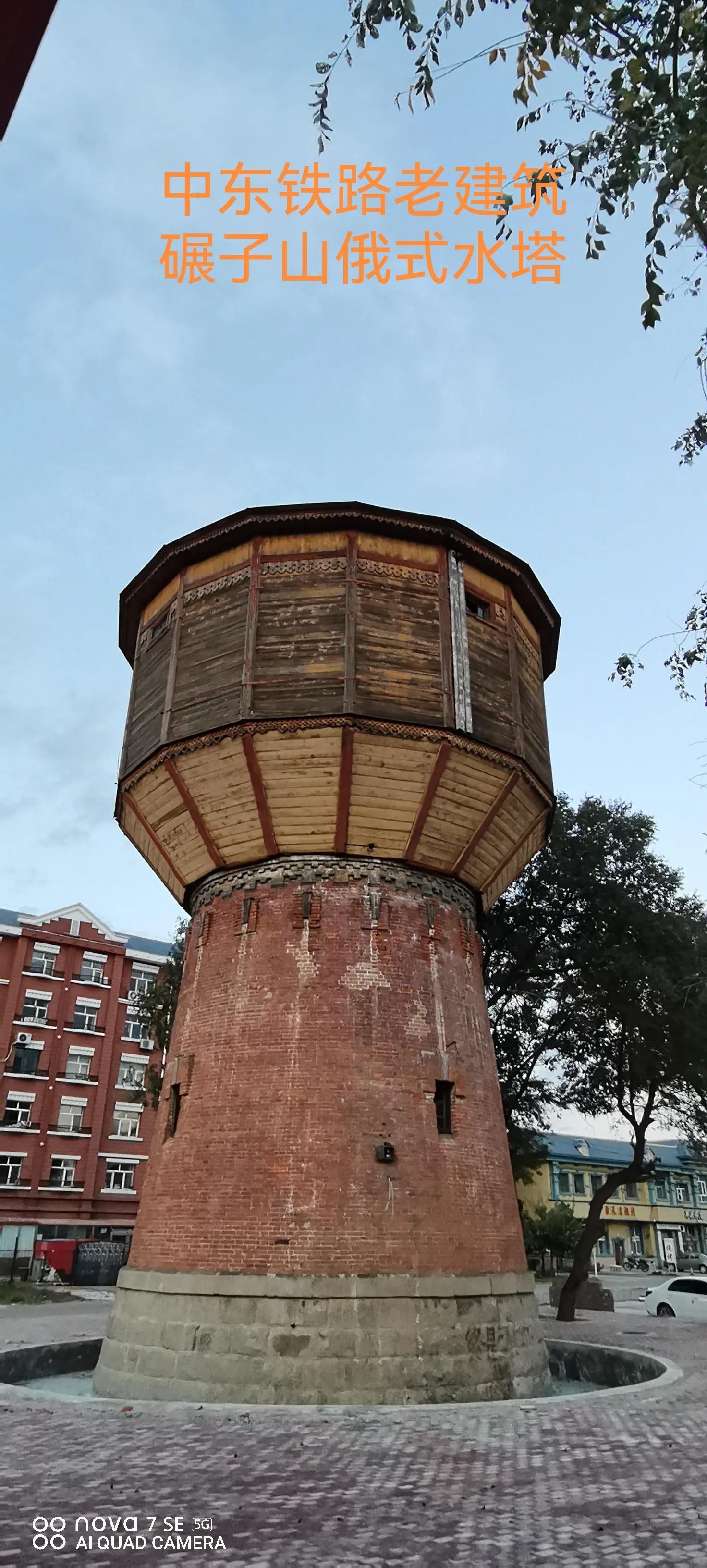 铁路学院附属小学，培育未来的摇篮之地