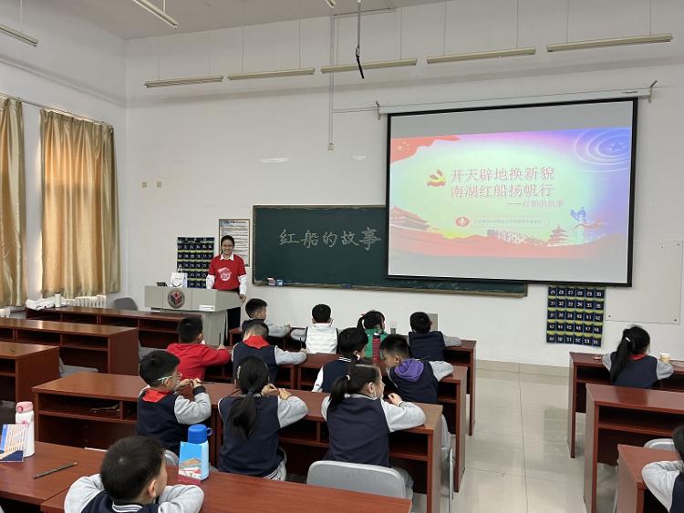 附属小学研学，探索与实践的教育新篇章