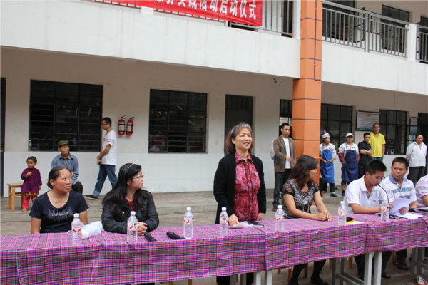 鲁谷师范附属小学，培育未来的摇篮之地