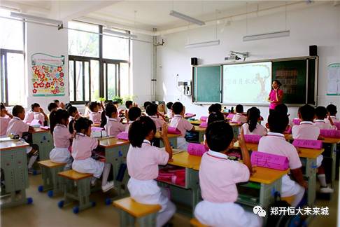 未来城附属小学，梦想摇篮的培育地