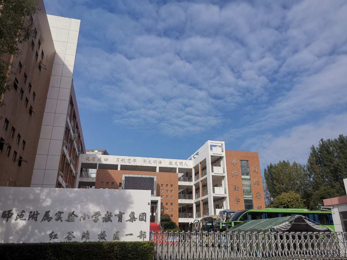 南昌实验附属小学，历史沿革及教育理念概述