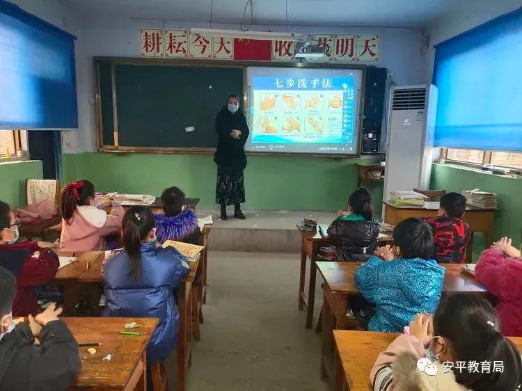 安平高级附属小学，培育未来之星的摇篮