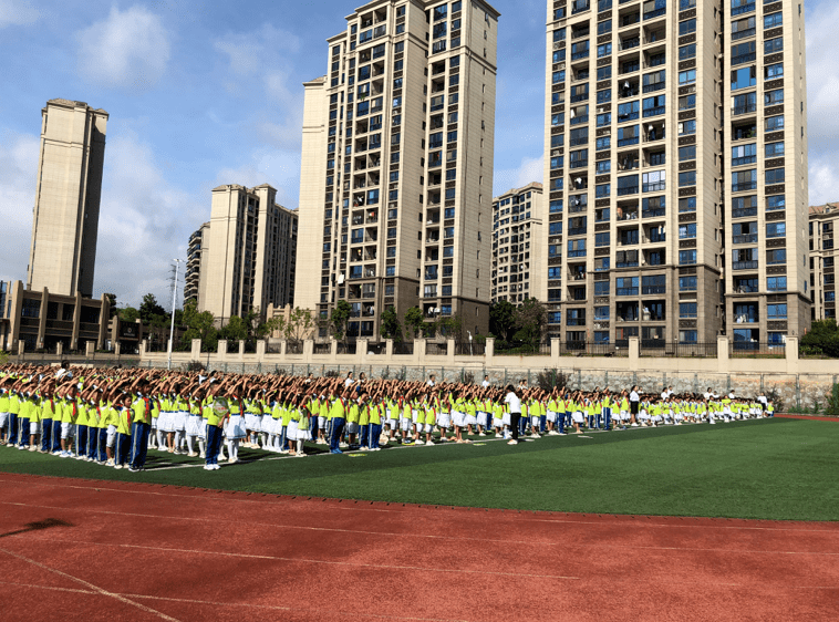 贵州贵定附属小学，培育未来之星摇篮