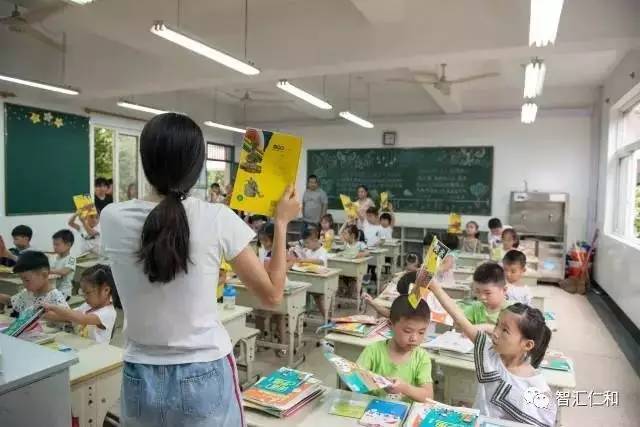 附属小学的存在价值探讨，现状、反思与未来展望