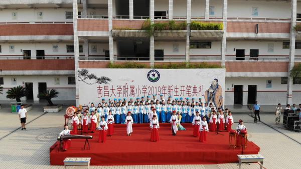 南昌太学附属小学，育人为本，传承太学精神精髓