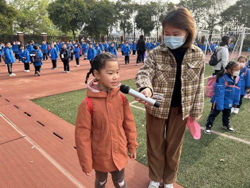 幕府山庄附属小学，培育未来人才的摇篮