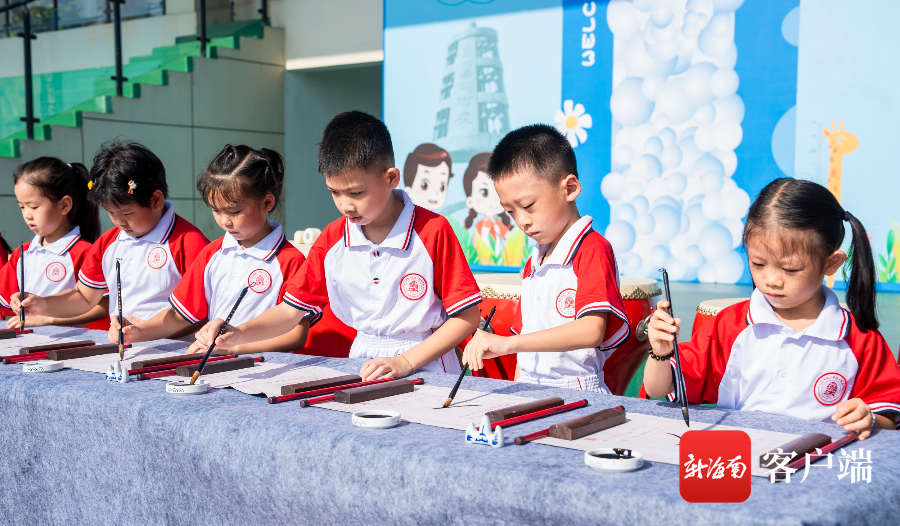 北师海口附属小学，培育未来的摇篮之地