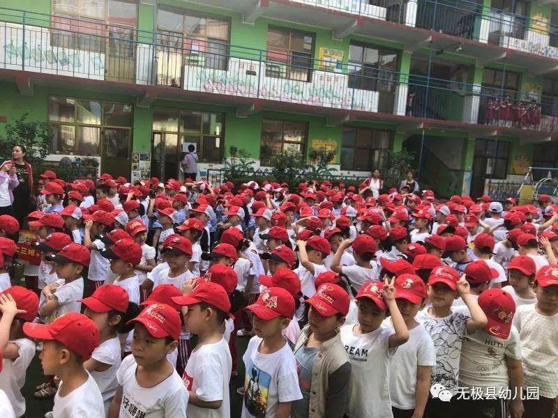 无极阳光附属小学，培育未来之光