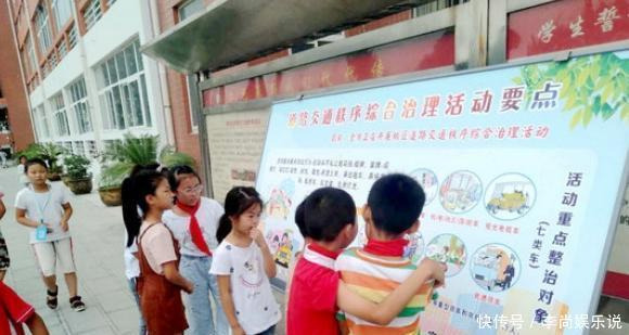 上街教育附属小学，培育未来之星的摇篮