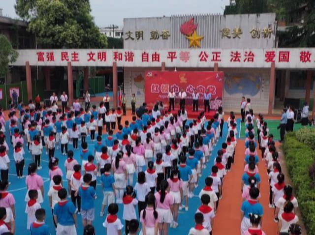 江西大学附属小学，培育未来之星的摇篮