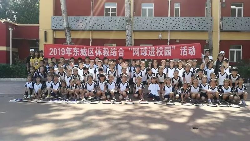 汇文附属小学，培育未来的摇篮之地