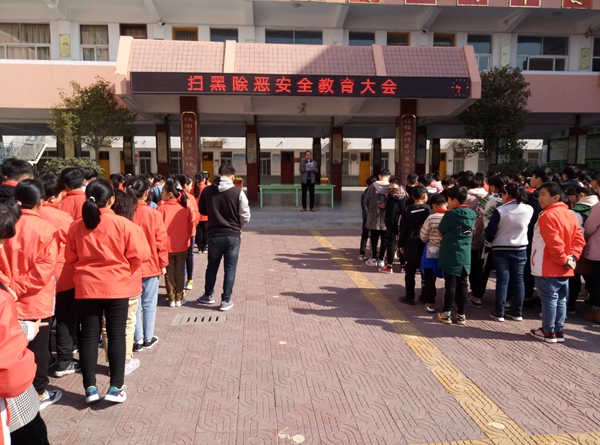 亳州市附属小学，未来教育摇篮