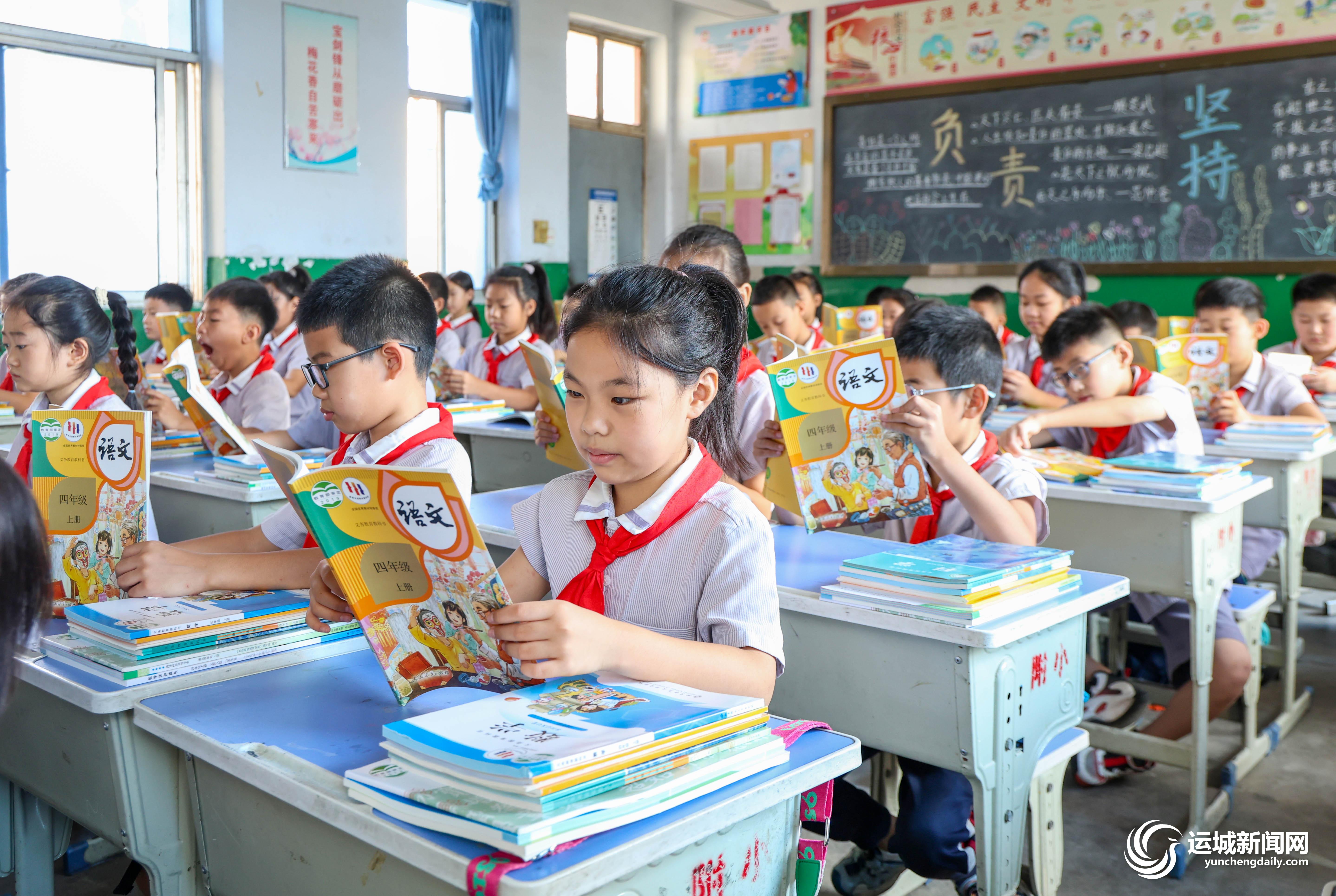 运城学院附属小学，培育未来的摇篮之地