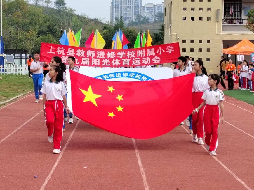 上杭实验附属小学，培育未来之星的摇篮