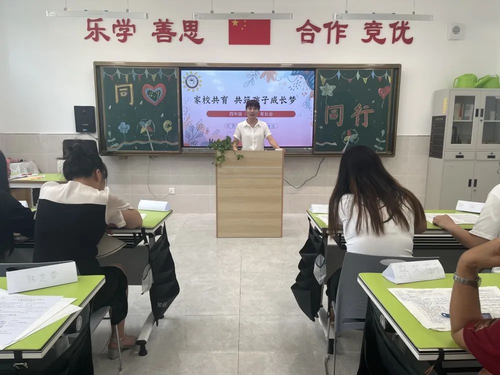 附属小学阳光家长，引领孩子成长的温暖力量引领之路