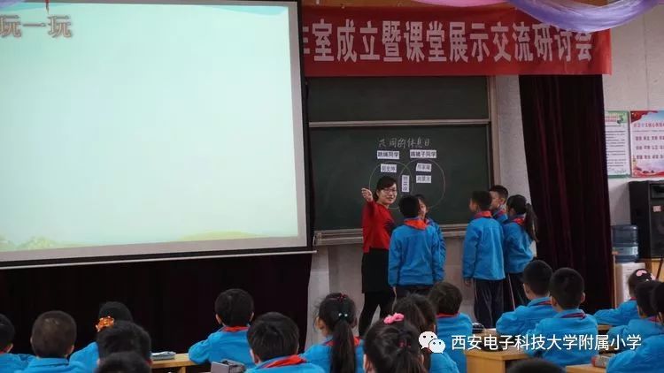 山西科大附属小学，璀璨明珠的教育之旅