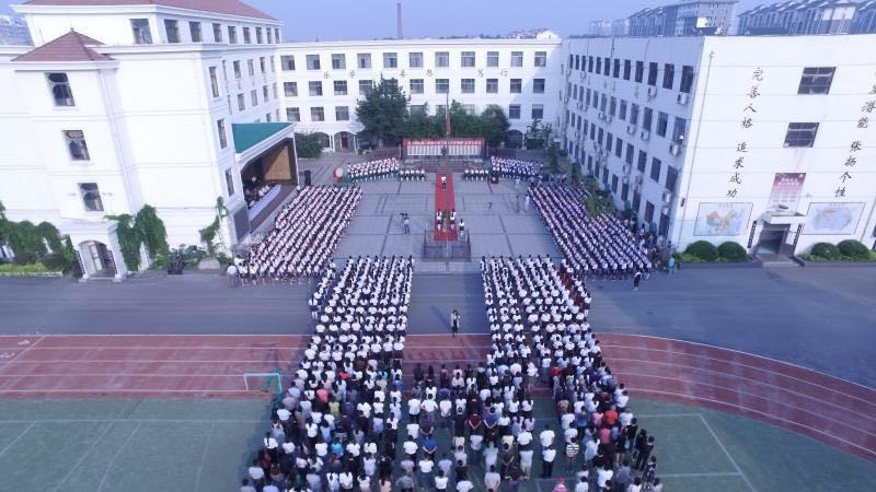 济宁附属小学音乐，探索与体验之旅