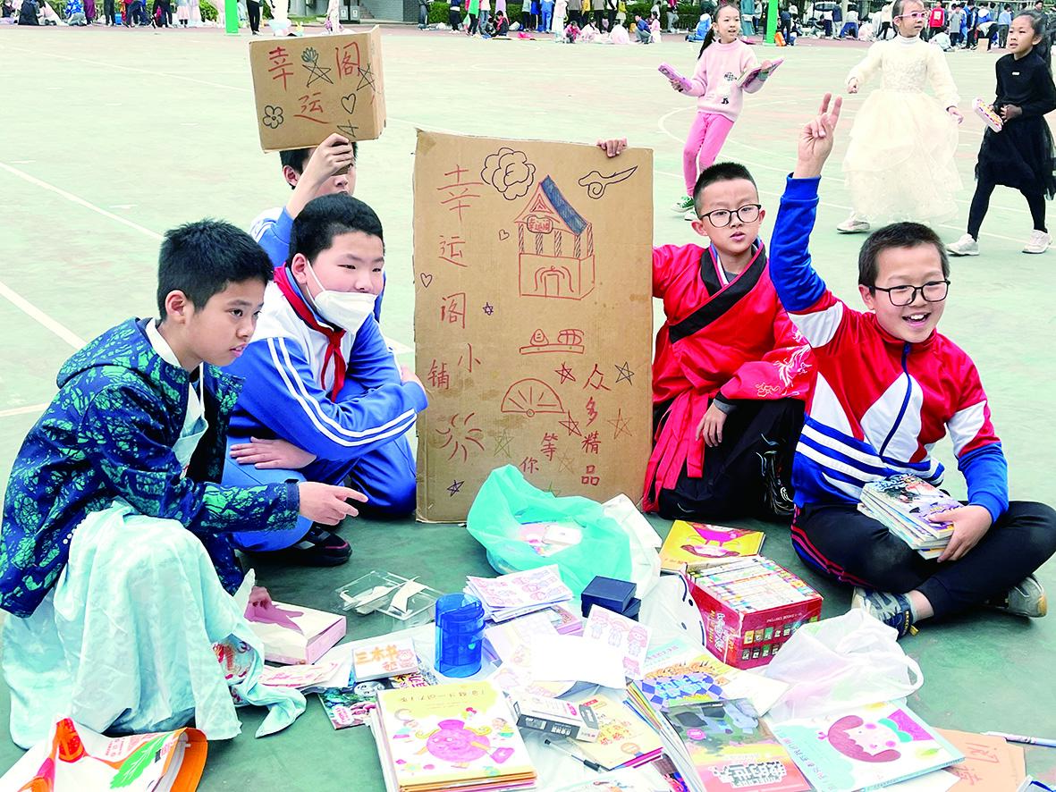 朝阳实验附属小学，培育未来的摇篮之地