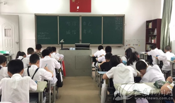 长乐附属小学纪实，捕捉童年光影瞬间