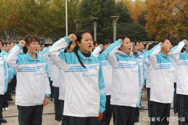 铜仁师专附属小学，培育未来的摇篮之地