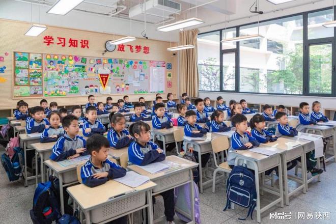 西安清华附属小学，培育未来人才的摇篮