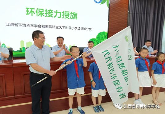 南京航空附属小学，培育飞翔梦想的摇篮之地