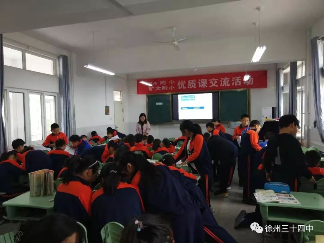 徐州矿业附属小学，育矿魂，启航未来希望之舟教育之旅