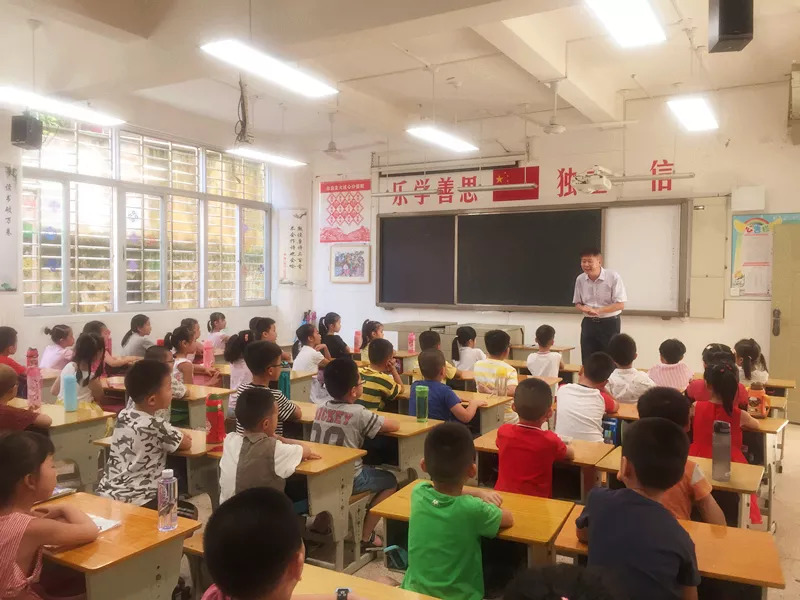 师院附属小学收费问题探讨