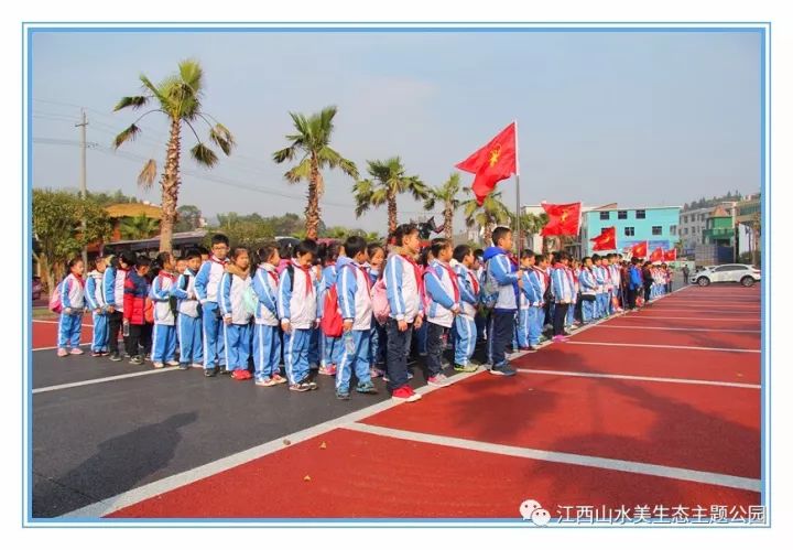 上栗附属小学，孕育未来的摇篮之地