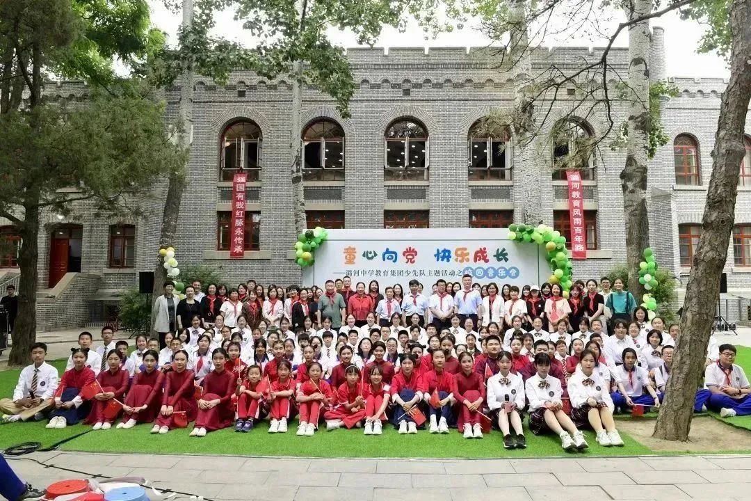 潞河附属小学，培育未来人才的摇篮