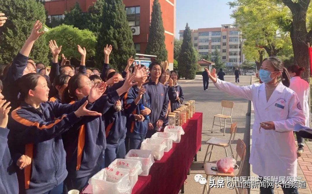 长治中学附属小学，培育未来之星的摇篮