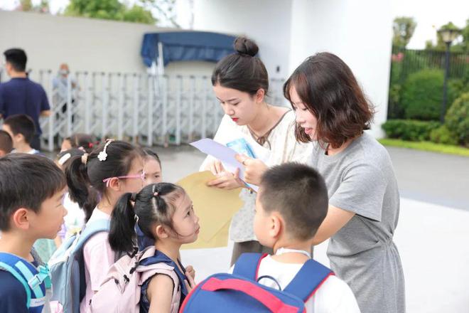 南桥附属小学，孕育未来的教育摇篮