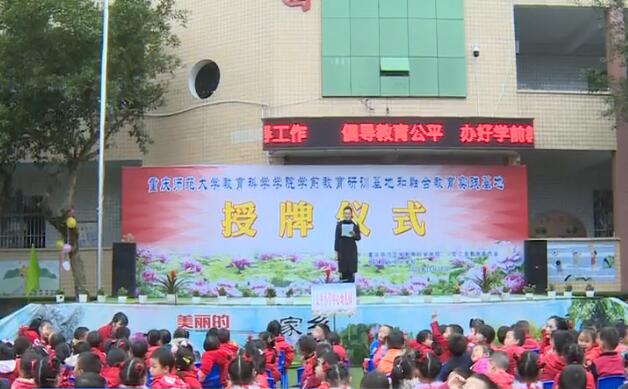 重庆师范附属小学，育人为本，质量铸就校誉