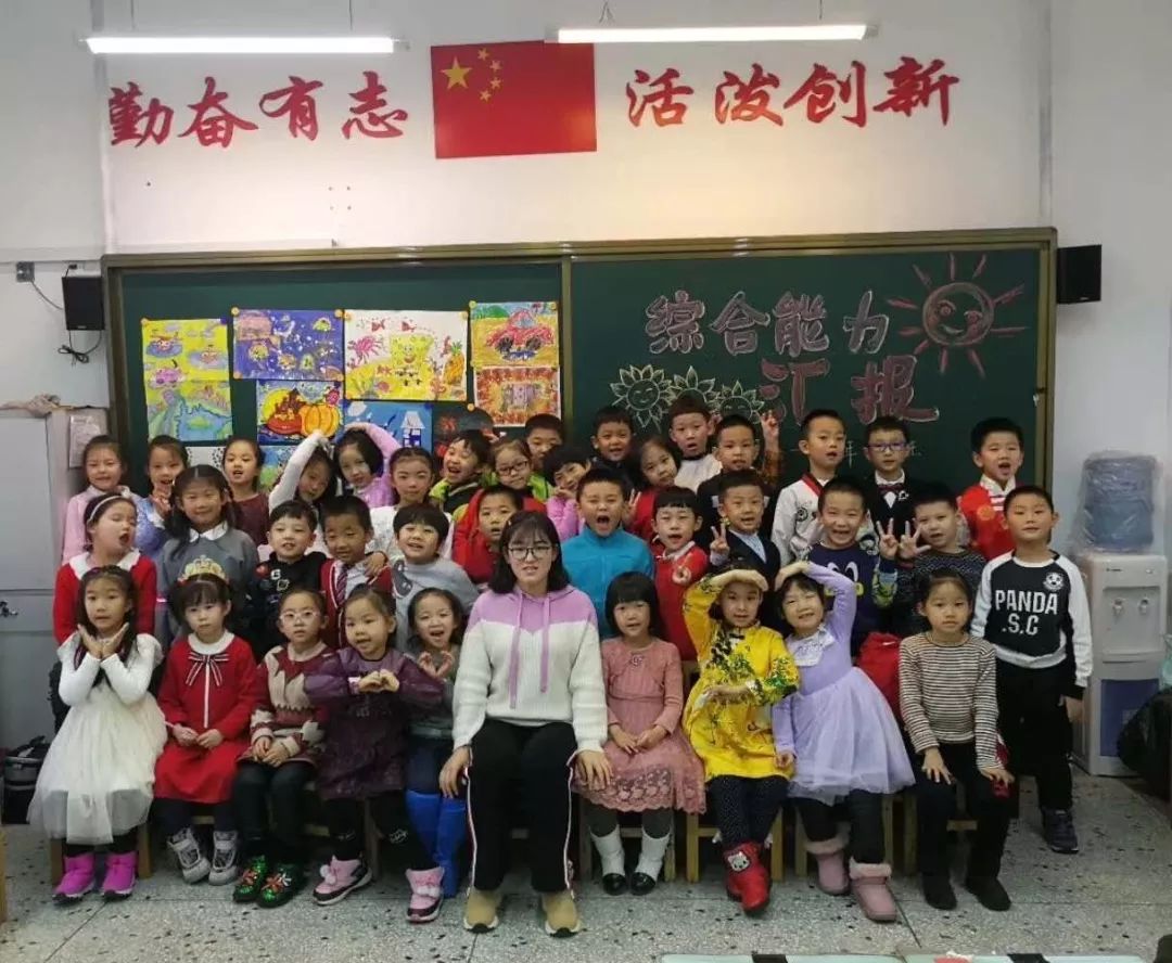 九和附属小学，培育未来的摇篮之地