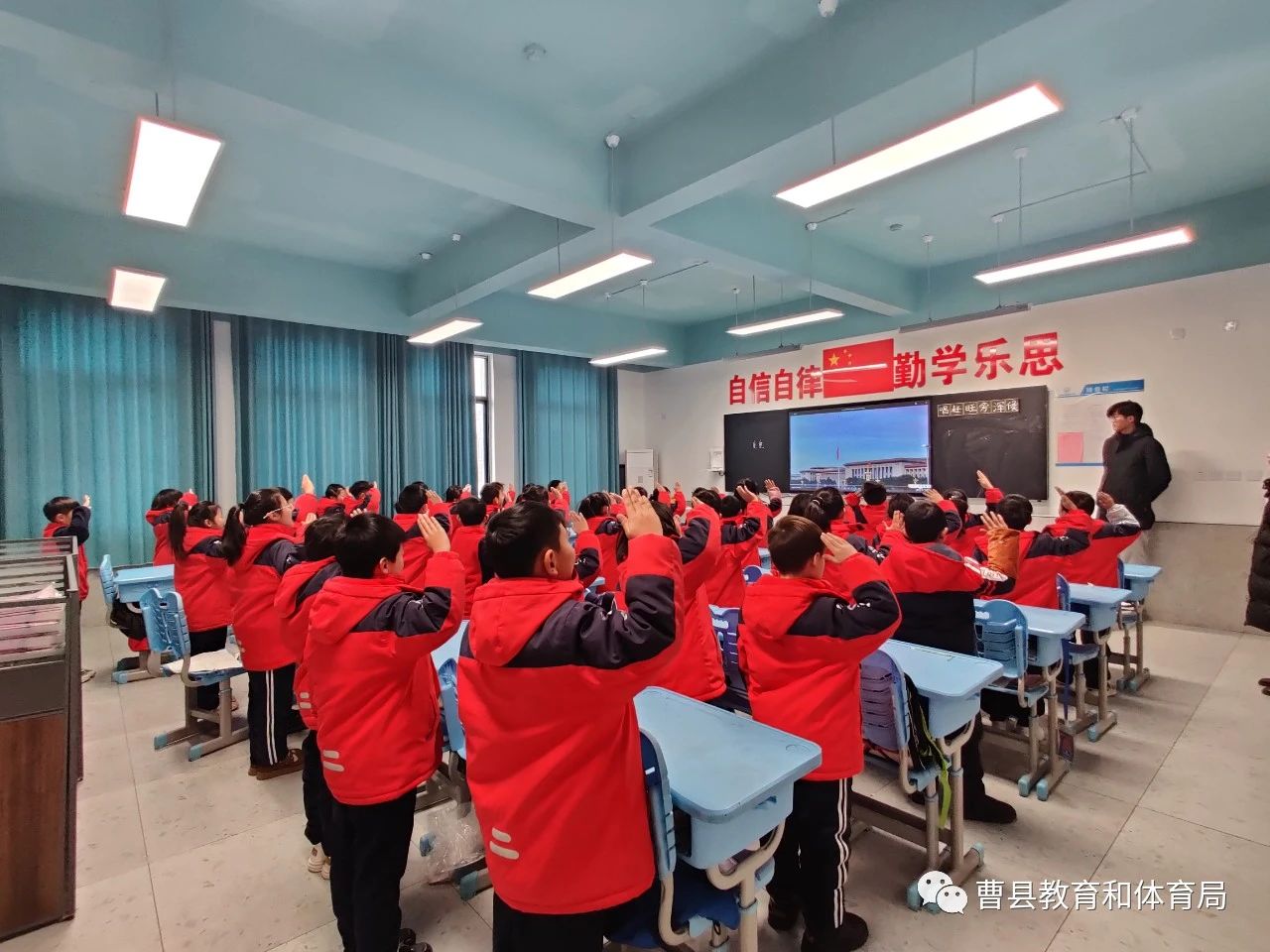 曹县榴莲附属小学，培育未来的摇篮之地