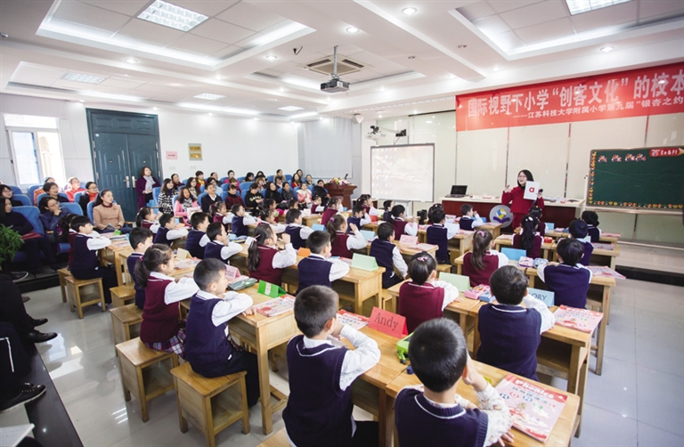 苏科大附属小学，培育未来之星的摇篮