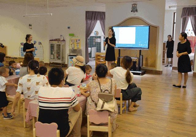 北大学附属小学，培育未来人才的摇篮