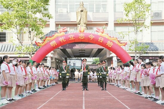 韩师附属小学，传统与现代融合的教育探索