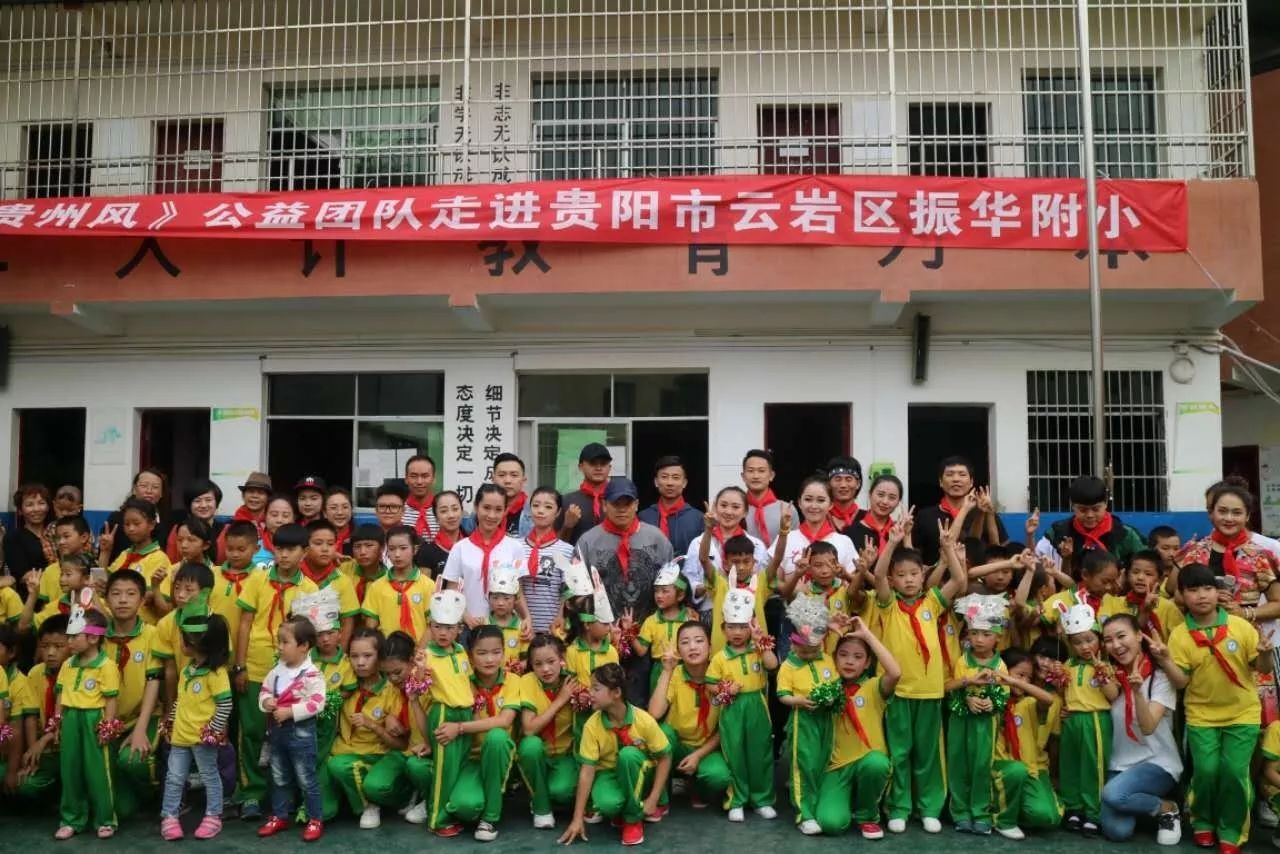 元奎附属小学，培育未来的摇篮之地