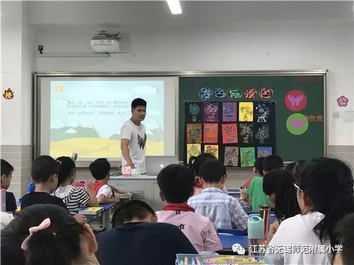 教科院附属小学停车问题解析与解决方案探究