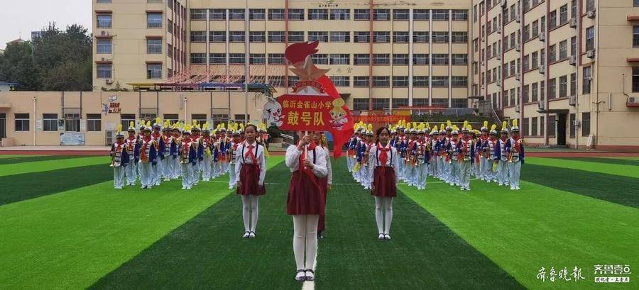 金雀山小学附属小学，孕育未来的教育摇篮