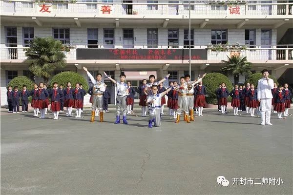 鹤壁八矿小学附属小学，历史沿革与现代教育特色展望