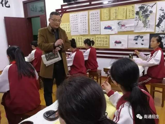 邯郸原师范小学附属小学，历史、现状与展望发展