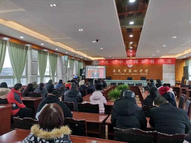 南充西华大学附属小学，育人为本，科技引领成长之路