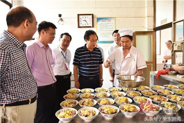 衡东进修附属小学，育人为根本，质量铸就校园辉煌