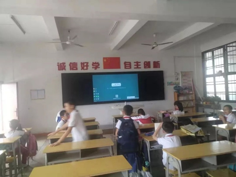 漳平附属小学，位置优越，魅力无限