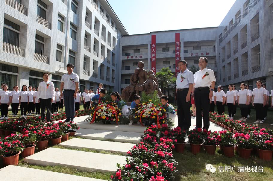 信阳职业技术学院附属小学，教育之光，培育未来希望