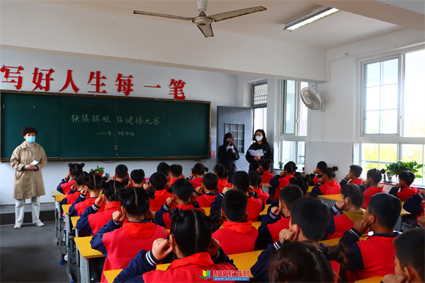 张茹集附属小学，未来人才的摇篮培育地