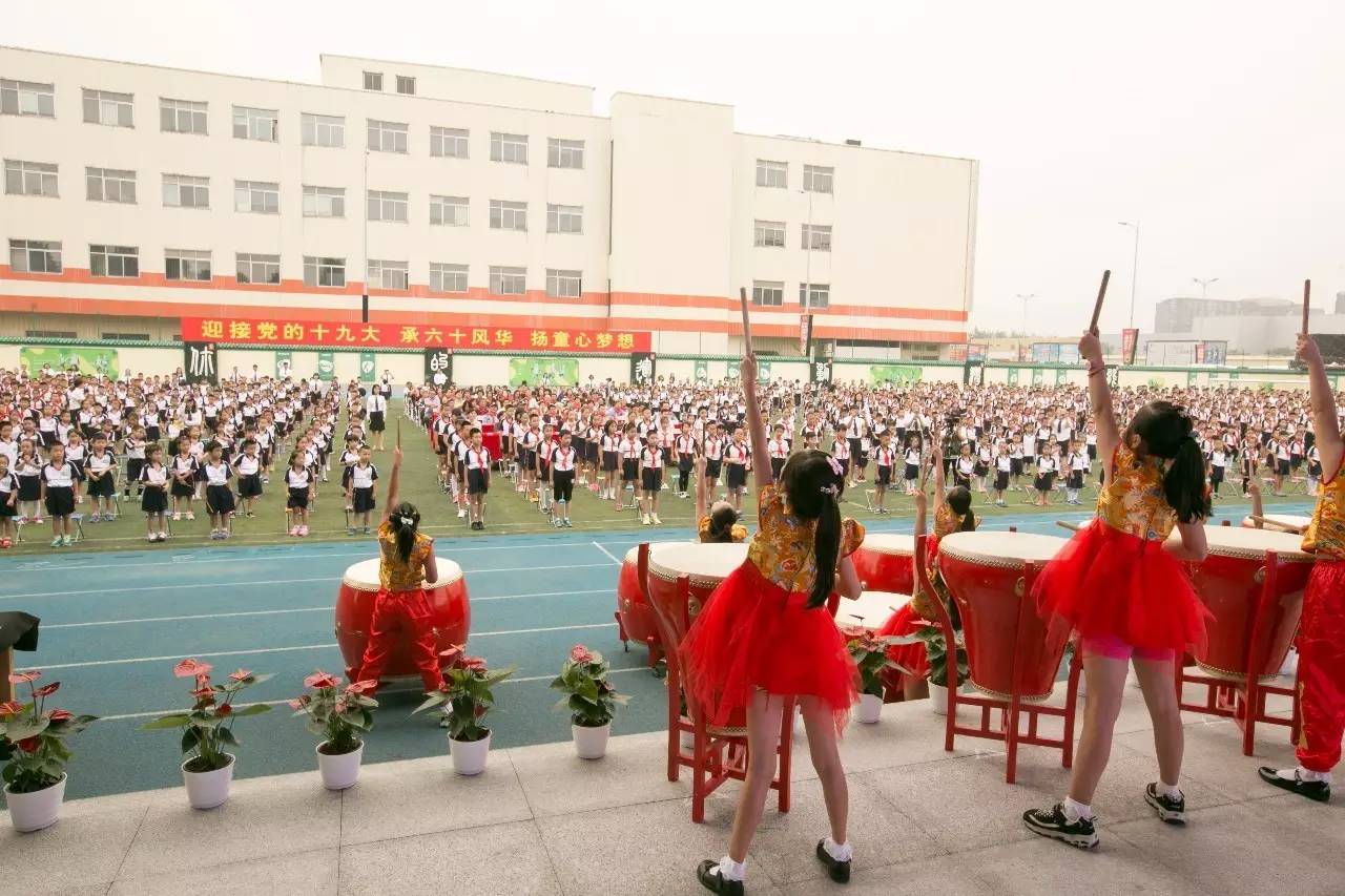 呼市首师大附属小学，草原上的教育之光