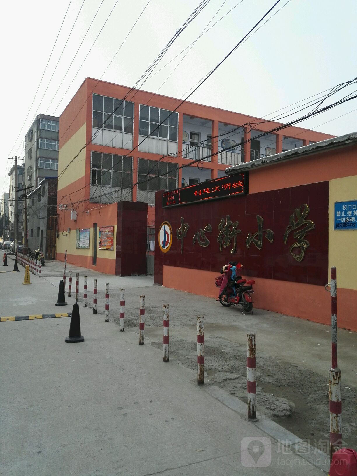 西园街道附属小学地址揭秘，探寻教育之源的旅程